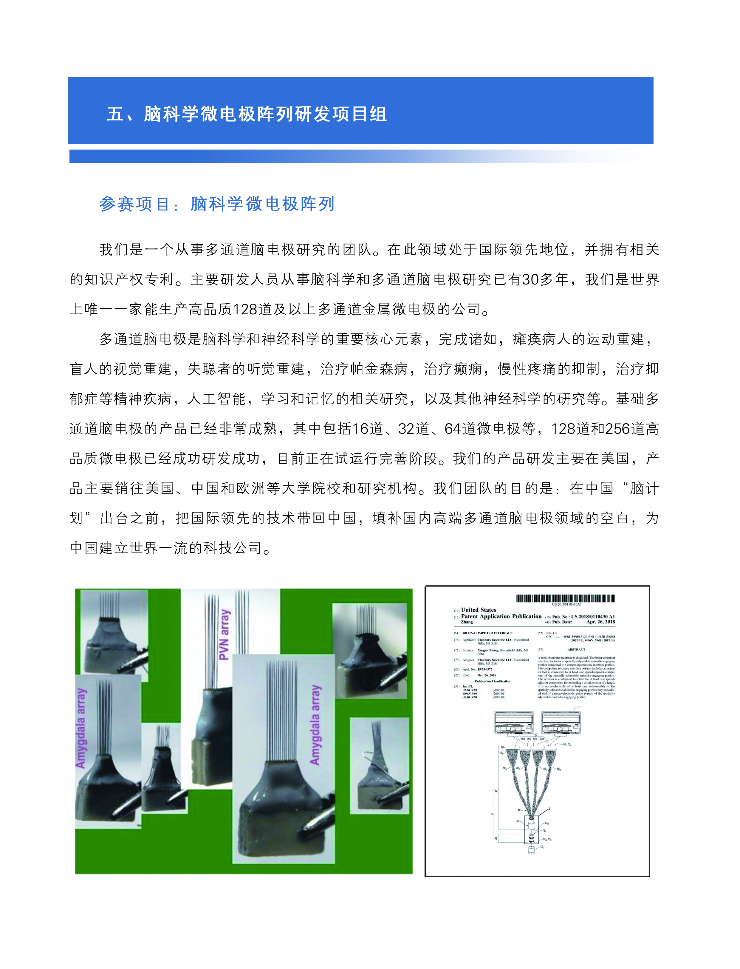 XƌW(xu)΢늘O